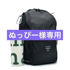 ぬっぴー様専用