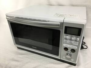 電子レンジ　アイリスオーヤマ　フラットテーブル式　MO-F2402-W　白