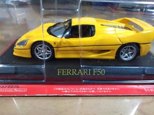 フェラーリ F50 1/43 アシェット 新品 未開封 FERRARI Hachette