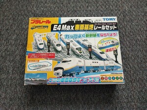 ジャンク品 プラレール E4 Max 車両基地 レールセット