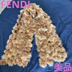 FENDIフェンディ　レッドフォックス/カシミヤ大判ショール、マフラー　美品