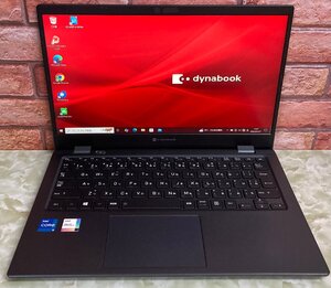 1円～ ●dynabook G83/HS / 第11世代 Core i5 1135G7 (2.40GHz) / メモリ 16GB / NVMe SSD 256GB / 13.3型 フルHD / Windows10 Pro 64bit