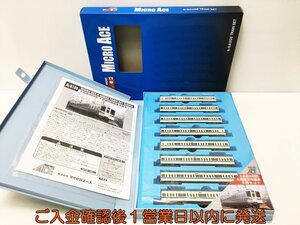 美品 MICRO ACE A-6196 マイクロエース 小田急9000形 8両固定改造車 8両セット Nゲージ 走行動作確認済み ライト点灯 M05-456ek/G4