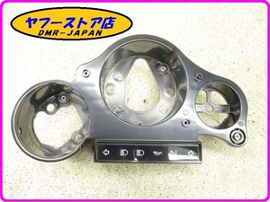 ☆新品未使用☆ 純正(AP8224125) メーターケース アプリリア RS50 RSトゥオーノ aprilia TUONO 15-129.2