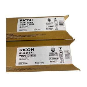 *送料無料* 【2本セット】RICOH IPSIO SP トナー マゼンタ C820H　 純正品・未使用