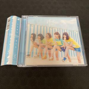 乃木坂46 / 逃げ水 DVD付 TYPE-C