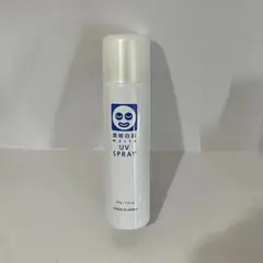 透明白肌　ホワイトUVスプレー　SPF50+PA ++++