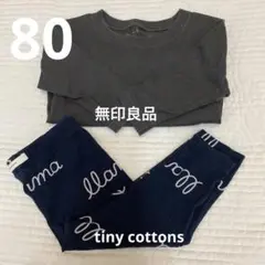 tiny cottons レギンス　12/18m