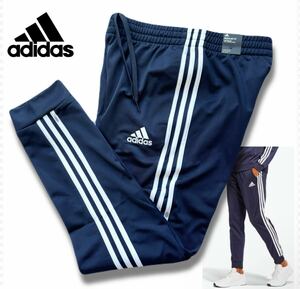 ●C332新品【メンズXL(O)】 紺ネイビー adidas アディダス ゴルフにオススメ　 スリーストライプス オールシーズン