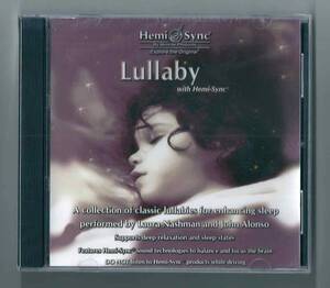 ＜訳あり品 即決送料無料＞ヘミシンク☆Lullaby☆睡眠