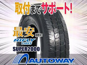 ●新品 145R12 4本セット HIFLY ハイフライ SUPER2000 8PR