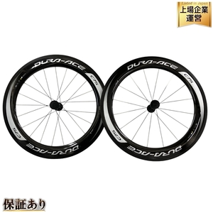 SHIMANO DURA-ACE WH-9000 C75 チューブラーホイール 中古 良好 T9579821