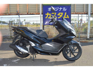 ＰＣＸ