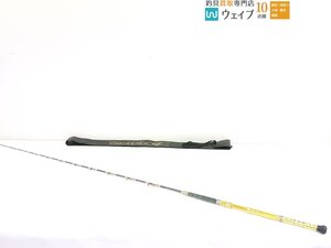 剛樹 シマアジ リミテッド 210R 未使用品