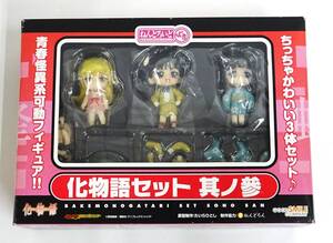 27S【中古】ねんどろいどぷち 化物語セット 其ノ参　忍野忍　阿良々木火憐　阿良々木月火　フィギュア