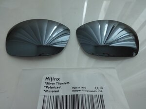 処分価格！★ OAKLEY オークリー HIJINX ハイジンクス用 カスタム偏光 レンズ SILVER Color