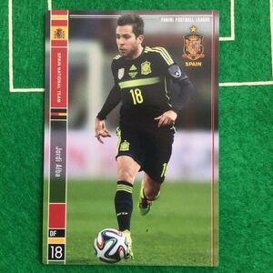 350)Panini Football League スペイン代表 18 Jordi Alba ジョルディ アルバ パニーニ フットボール リーグ