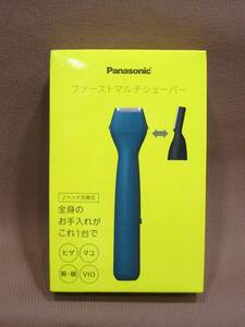 M2-223■即決 未開封品 箱難あり Panasonic ファーストマルチシェーバー ER-GZ50-A(青)