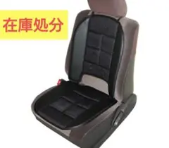 【新品・未使用品】カーシートクッション　ブラック　1枚