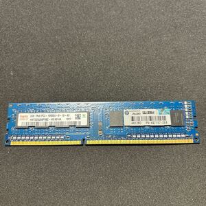 Hynix 2GB 1Rx8 PC3-10600U-9-10-A0 中古