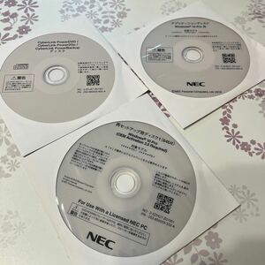 【送料込】NEC 再セットアップ用ディスク Windows10Pro 64bit 3枚組　【出品その2】