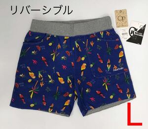 新品 op レディース リバーシブル ウォークショーツ 柄 パンツ ボトムス　ショートパンツ オーシャンパシフィック Ocean Pacific ブルーL