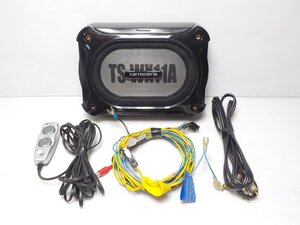 carrozzeria カロッツェリア TS-WX11A サブウーハー サブウーファー リモコン RCAケーブル付き 音出しOK!!●24021839三J1704●