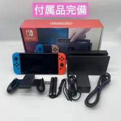 【完品】ニンテンドースイッチ 本体 Nintendo Switch ネオン