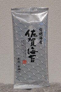 有明海産　佐賀海苔国産　厳選一番摘み　㈱いなば園(中央区日本橋)賞味期限2026年2月　内容量：半切り8枚入り