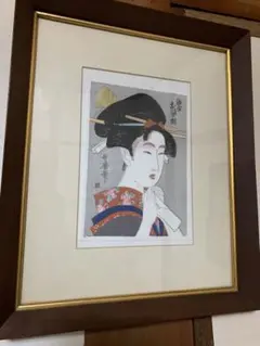 浮世絵　喜多川歌麿　版画   ＺＡ　４６８　高見沢木版社