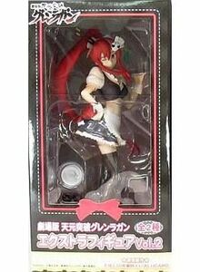 中古フィギュア ヨーコ・リットナー「劇場版 天元突破グレンラガン」エクストラフィギュアVol.2