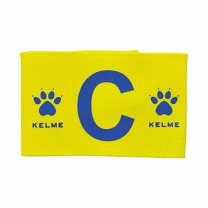 KELME ケルメ KA428 サッカー フットサル キャプテンマーク 黄色