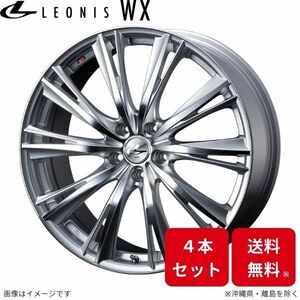 ウェッズ ホイール レオニスWX CX-5 KF系 マツダ 20インチ 5H 4本セット 0033919 WEDS