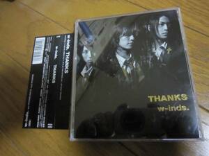 ［ＣＤ］ｗ-ｉｎｄｓ/ＴＨＡＮＫＳ 帯付き　送料無料