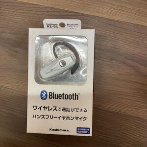 カシムラ　Bluetooth バンズフリーマイクイヤホン　 AE-95 未使用品 左右兼用　軽量コンパクト　カラーホワイト