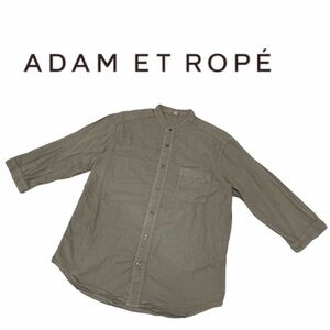 a923 ADAM ET ROPE