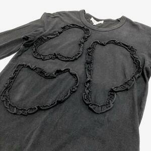 AD2010 COMME des GARCONS フリル 装飾 長袖 カットソー ブラック 黒 Sサイズ コムデギャルソン Tシャツ ロンT archive 3110422