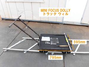 ★埼玉川越発 352 ミニ フォーカス ドリー MINI FOCUS DOLLY 動画あり 動作確認済み ジャンク 売切★