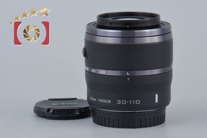 【中古】Nikon ニコン 1 NIKKOR 30-110mm f/3.8-5.6 VR ブラック