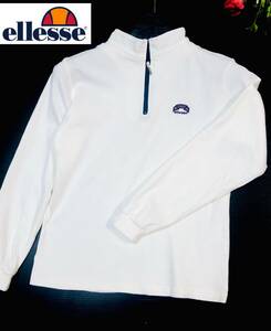 ellesse　エレッセ　インナーウェア　（スキー・スノーボード）（男女兼用 unisex）　140㎝