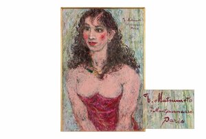 [URA]松本富太郎　作「イスパニアの女」/油彩M10号/10-5-138　(検索)骨董/絵画/油彩/油画/水彩/日本画/版画/額装