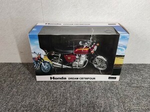 未開封 AOSHIMA アオシマ/SKYNET スカイネット 1/12 完成品バイクシリーズ Honda ホンダ CB750FOUR (K0) キャンディレッド