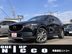 CX-5 2.2 XD エクスクルーシブ モード ディーゼルターボ 4WD