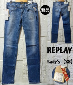 【REPLAY】リプレイ正規品/ BLUE JEANS ストレッチ スリム ジーンズ セレブ愛用デニムパンツ /レディース28 ●新品未使用 ●送料無料