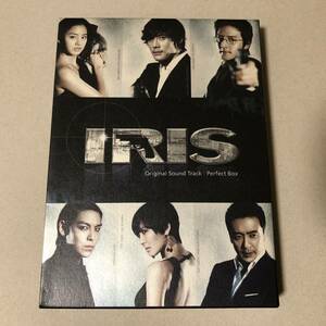 韓国ドラマ IRIS アイリス OST CD パーフェクトボックス盤 イ・ビョンホン キム・テヒ ぺク・チヨン シン・スンフン Bigbang キム・テウ