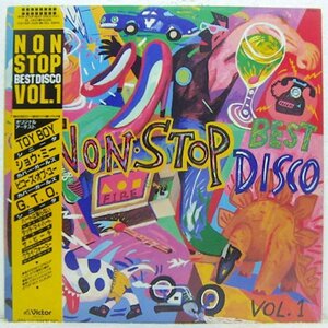 LP,NON-STOP BEST DISCO VOL.1　シニータ　カバーガールズ　他