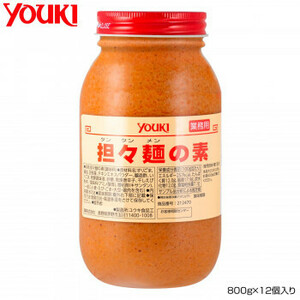 YOUKI ユウキ食品 担々麺の素 800g×12個入り 212470 /a