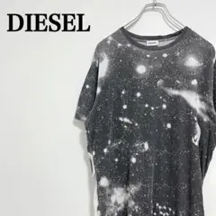 【ディーゼル】ユニバース コスモ 宇宙柄 ボートネック 総柄 半袖Tシャツ