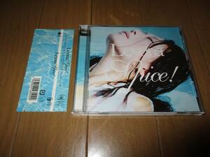 ★Leyona■CD：SPICE!