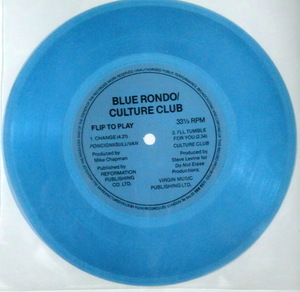 ソノシート BLUE RONDO:CHANGE/CULTURE CLUB:I